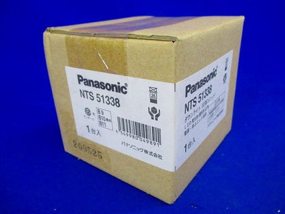 LEDユニバーサルダウンライト 灯具ユニット 美光色 電球色 広角 電源/枠ユニット別売 NTS51338