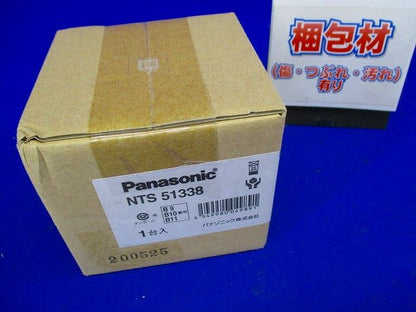 LEDユニバーサルダウンライト 灯具ユニット 美光色 電球色 広角 電源/枠ユニット別売 NTS51338