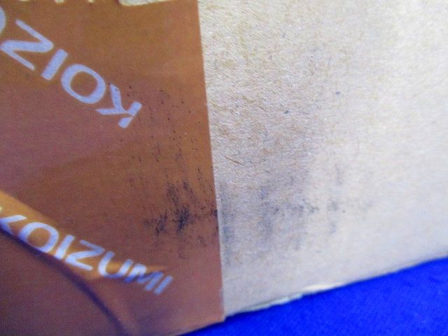 ダウンライト φ125 昼白色 LED・電源ユニット内臓 AD49591L