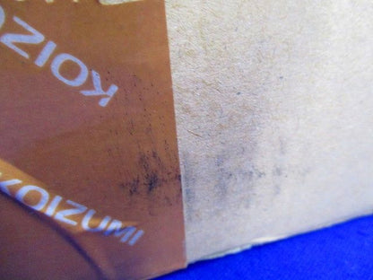 ダウンライト φ125 昼白色 LED・電源ユニット内臓 AD49591L