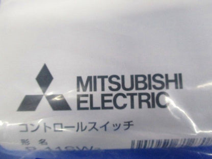 ダクト用システム部材 (換気扇専用)コントロール部材 P-11SW2