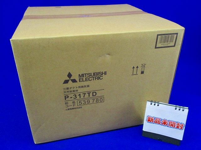 換気扇 システム部材 天吊脱着枠 P-317TD