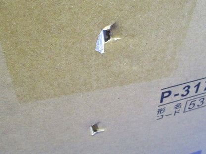 換気扇 システム部材 天吊脱着枠 P-317TD