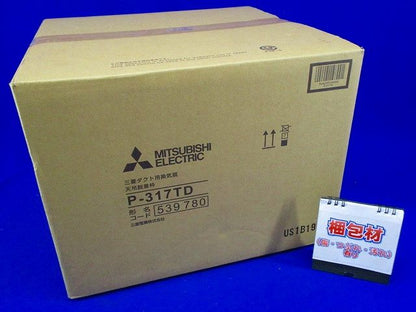 換気扇 システム部材 天吊脱着枠 P-317TD