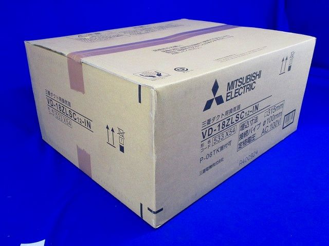 ダクト用換気扇 電圧100V・単相 VD-18ZLSC12-IN