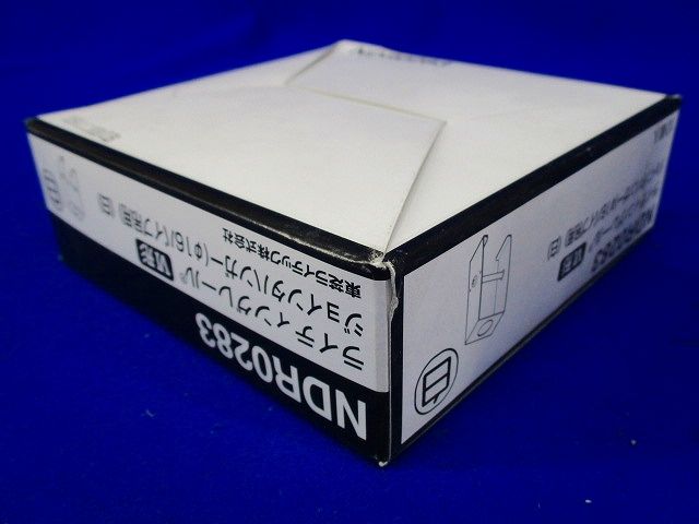 ジョインタハンガー Φ16パイプ吊用 白色 ライティングレール用 10個入 NDR0283-10