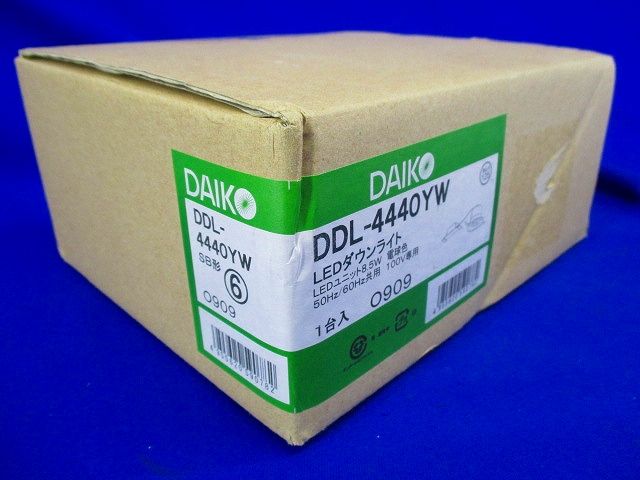 LEDダウンライト COBタイプ 調光 電球色 大黒ハロゲン65W 埋込穴φ125 DDL-4440YW