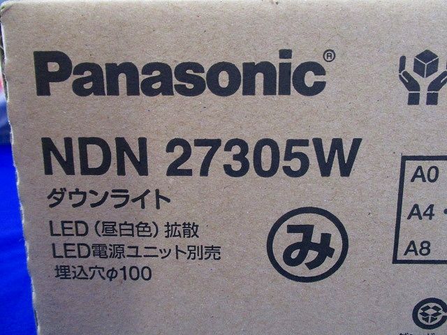 LEDダウンライト 本体 250形 φ100 ホワイト反射板 拡散 昼白色 電源ユニット別売 NDN27305W