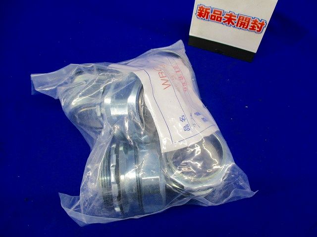 WBC防水プリカ用ボックスコネクター 5個入 WBG50-54-05
