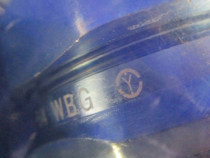 WBC防水プリカ用ボックスコネクター 5個入 WBG50-54-05
