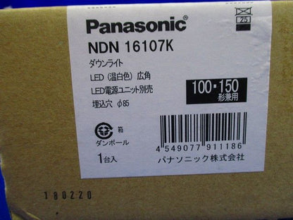 ダウンライト DL100・150形 φ85 広角 温白色 美光 電源ユニット別売 NDN16107K