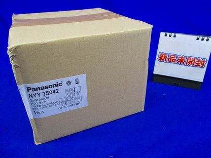 ダウンライト DL100・150形 φ55 Gレス 電球色 LED内蔵,電源ユニット別売 NYY75042