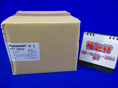 ダウンライト DL100・150形 φ55 Gレス 電球色 LED内蔵,電源ユニット別売 NYY75042