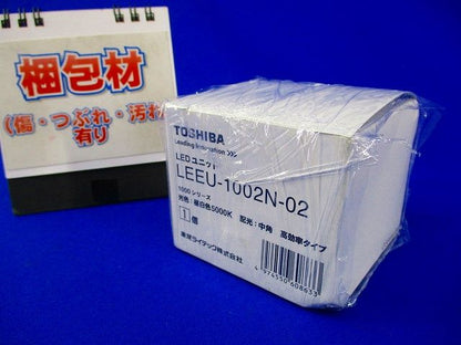 LEDユニット交換形ダウンライト LEEU-1002N-02