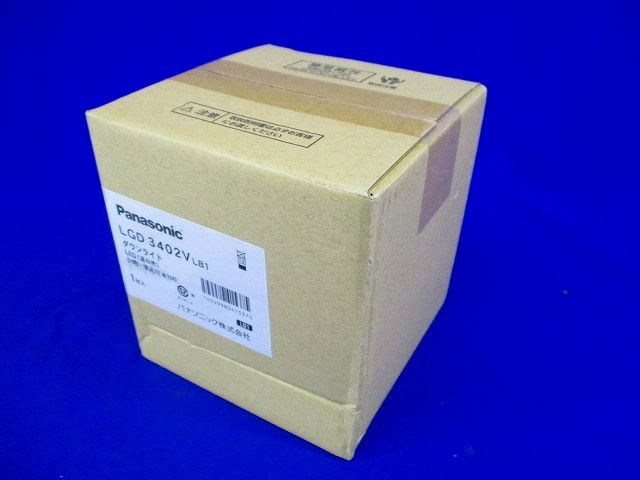 ユニバーサルダウンライト 温白色 φ100 LED・電源ユニット内臓 LGD3402VLB1