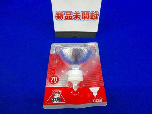 ダイクロビーム E11 18度 320ｌｍ 110V65W JDR110V65WKM/7E11N/X