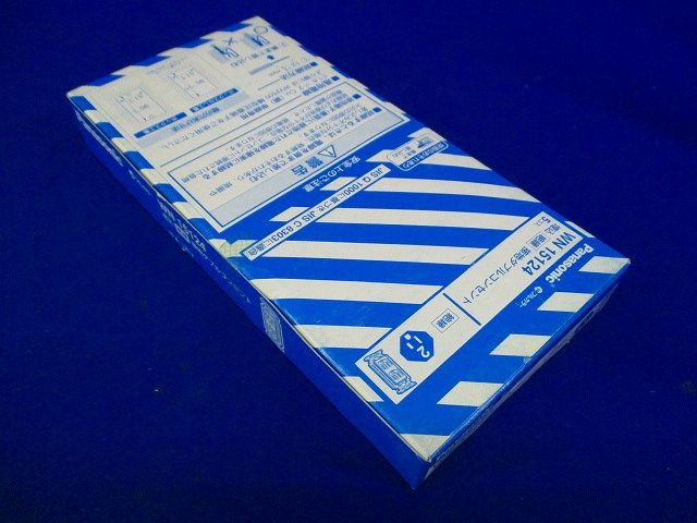 フルカラー 配線器具 箱単位販売商品 絶縁接地ダブルコンセント 5個入 WN15124-05