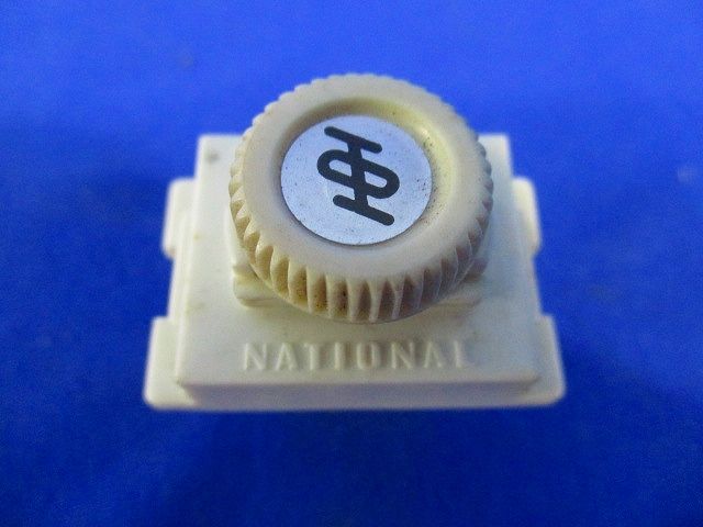 フルカラー用 テレビターミナル(9個入) WN3050