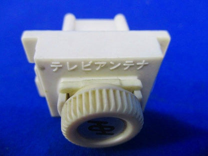 フルカラー用 テレビターミナル(9個入) WN3050