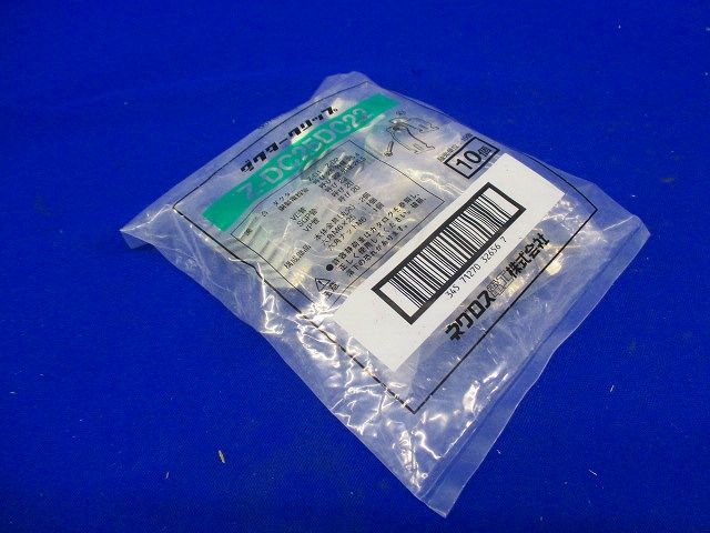 ダクタークリップ 溶融亜鉛めっき 10個入 Z-DC25DC22-10