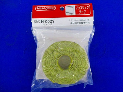 ノンスリップテープ 25mm×3000mm N-002Y