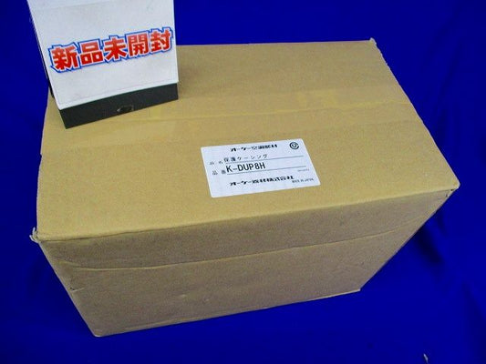 ドレンポンプキット用オプション 保護ケーシング(床・天吊・壁掛用) エアコン部材 K-DUP8H