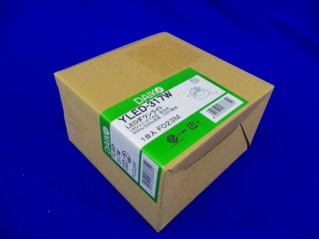 LEDダウンライト 昼白色 φ125 本体のみ YLED-317W