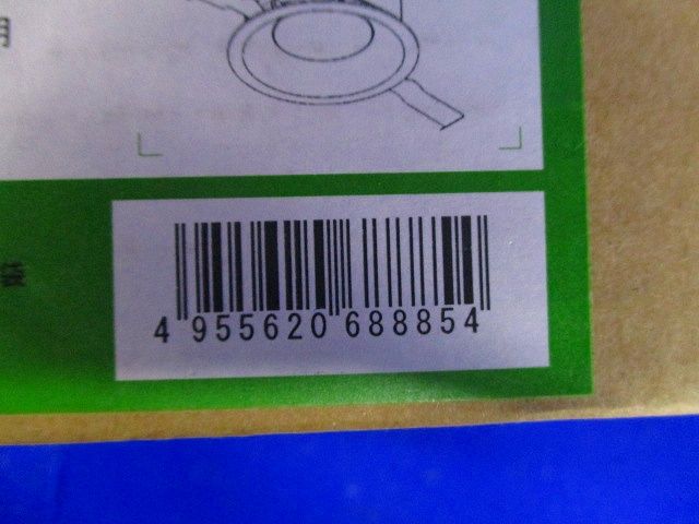 LEDダウンライト 昼白色 φ125 本体のみ YLED-317W