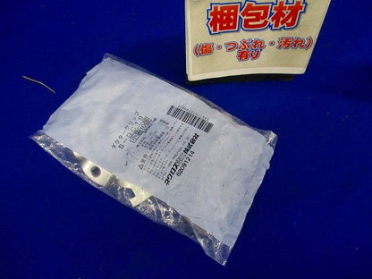 ダクタークリップ(10組入) S-DC19-10