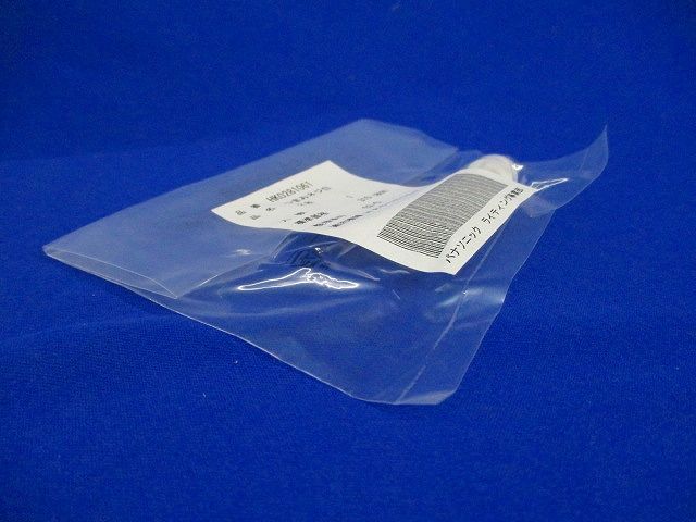 つまみネジ白(2本入×16計32本入) HK0281061