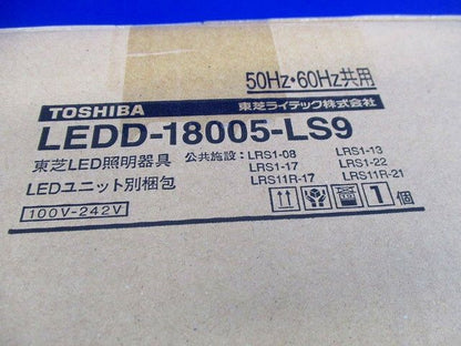 LEDダウンライト LEKD103015N-LS9