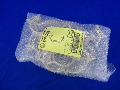 パイラッククリップ(10個入)(アイボリー) PFC54