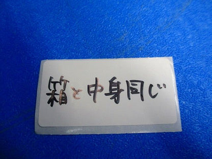 クローゼット枠 KR2276NZ