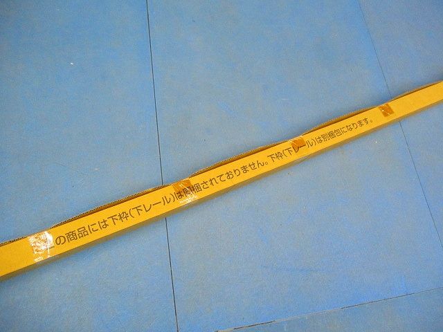 クローゼット枠 KR2276NZ