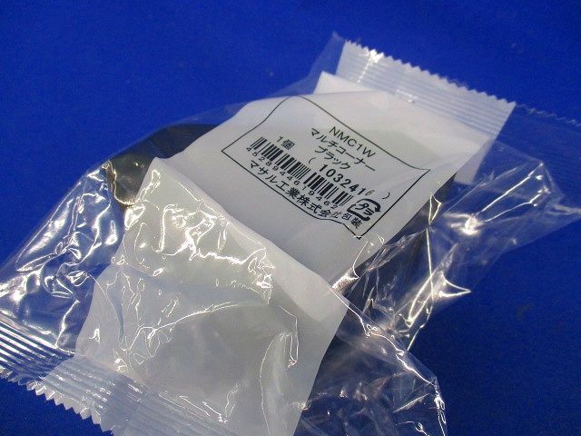 マルチコーナー(8個入)(ブラック) NMC1W