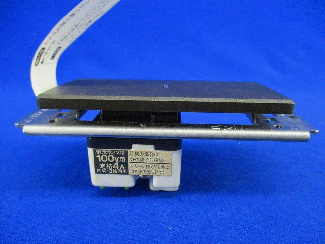 埋込スイッチ(汚れ有) WT5032-2