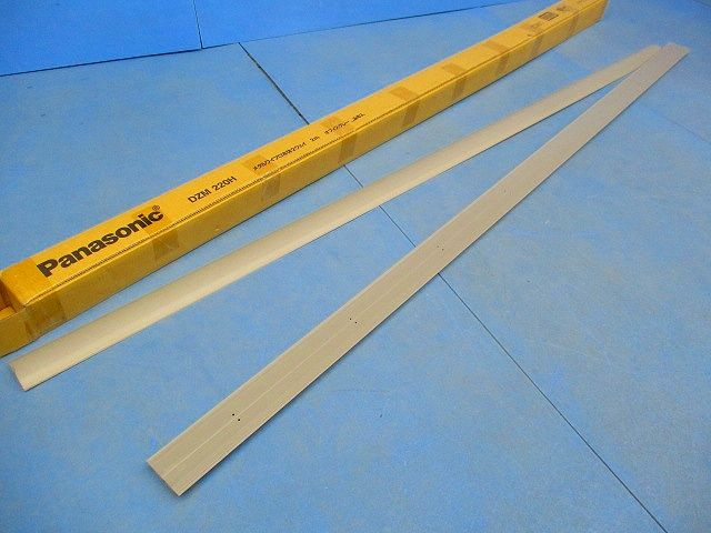 メタルワイプロ本体2ウェイ 2ｍ(2本入)(グレー)Panasonic DZM220H