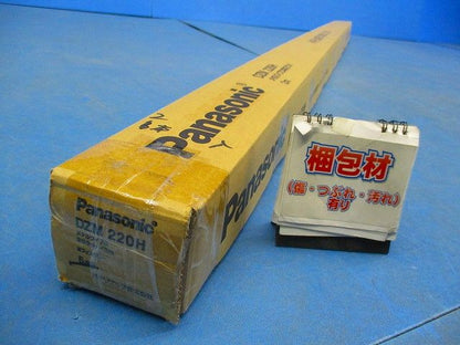 メタルワイプロ本体2ウェイ 2ｍ(2本入)(グレー)Panasonic DZM220H
