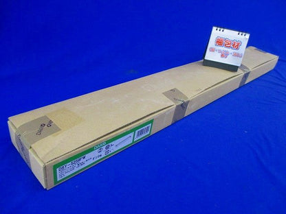 LEDシステムライト(電球色〜昼白色) DSY-5259FW