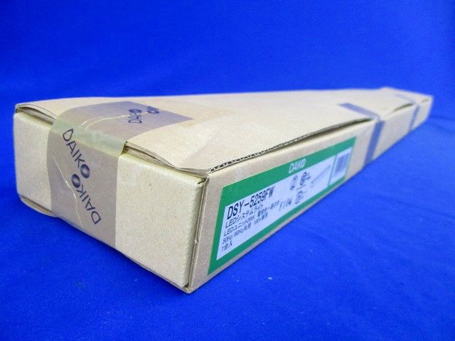 LEDシステムライト(電球色〜昼白色) DSY-5259FW