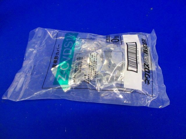 カバー止め金具 溶融亜鉛めっき 10個入 Z-CVDS1Y-10