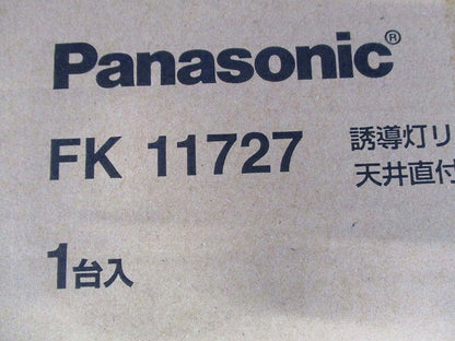 誘導灯リニューアルプレート 天井直付用 C級(10形) FK11727