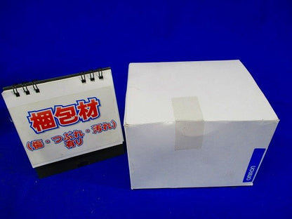 フロートなしスイッチ コンパクトタイプ 61F-G□Nタイプ 61F-G2N