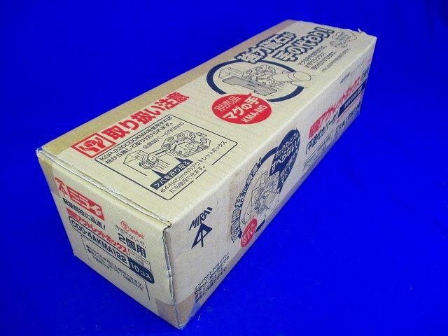 軽間アウトレットボックス 中形四角 2個用 フラットタイプ平塗代カバー付 10個入 CDO-4AKMA122-10