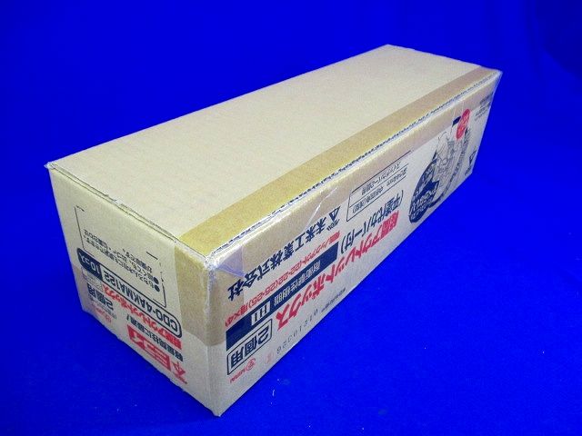 軽間アウトレットボックス 中形四角 2個用 フラットタイプ平塗代カバー付 10個入 CDO-4AKMA122-10