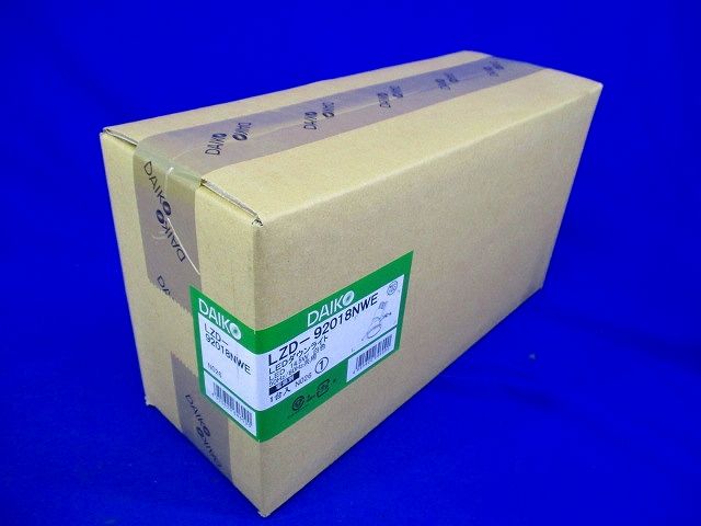 LEDユニバーサルダウンライト LZ1C 25°広角形 白色 調光 LED内蔵 電源別売 LZD-92018NWE