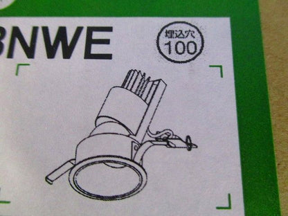 LEDユニバーサルダウンライト LZ1C 25°広角形 白色 調光 LED内蔵 電源別売 LZD-92018NWE