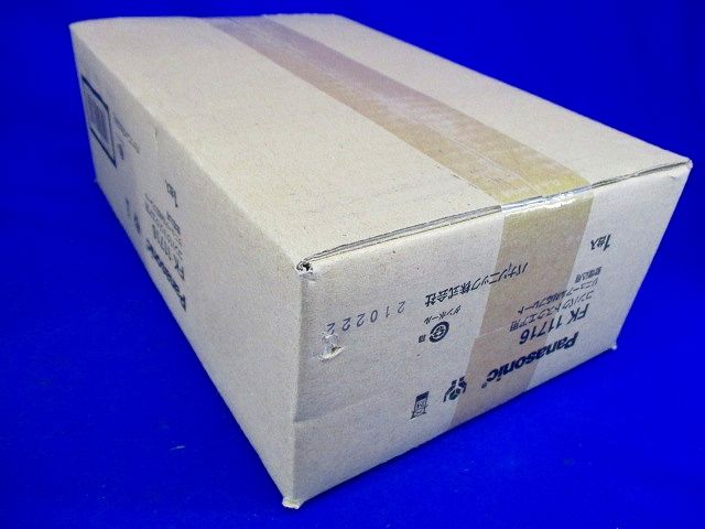 誘導灯リニューアルプレート コンパクトスクエアタイプC級(10形) 壁埋込用 FK11716