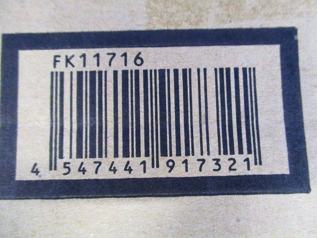 誘導灯リニューアルプレート コンパクトスクエアタイプC級(10形) 壁埋込用 FK11716