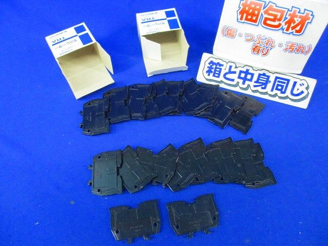 セパレーター(10個入×2) TRA3